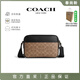 蔻馳（COACH）輕奢男包相機包男士單肩斜挎郵差包小方包 CV921 卡其棕拼黑 QBNRX  (23*7*16cm)