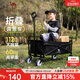 CAMEL露營(yíng)小拉車(chē)營(yíng)地車(chē)折疊購物車(chē)買(mǎi)菜溜娃遛狗車(chē)拉桿拖推車(chē)家用取快遞