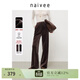 納薇（naivee）【加厚絲絨褲】秋冬直筒闊腿休閑長(cháng)褲女加絨老錢(qián)風(fēng)褲子 巧克力 M