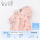 戴維貝拉（DAVE＆BELLA）女童外套寶寶嬰兒衣服春秋裝童裝兒童上衣洋氣女孩