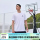 Jordan男子喬丹 純棉透氣 飛人Logo 短袖T恤AH5297-100白色L