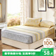 艾薇床笠單件純棉床墊保護套床罩床笠 美麗心情 150*200cm*25cm