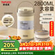 泰福高保溫飯盒學(xué)生專(zhuān)用316食品級超長(cháng)保溫桶上班族多層帶飯便當盒T0213