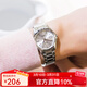 卡西歐（CASIO） 女表 時(shí)尚休閑簡(jiǎn)約 日期顯示 指針型防水石英手表 LTP-1183A-7A 店長(cháng)主推