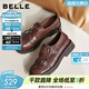 百麗（Belle）時(shí)光畫(huà)報孟克樂(lè )福鞋女26春新款商場(chǎng)英倫風(fēng)牛皮小皮鞋F6R1DAM6預售 棕色 36