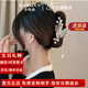 卡瑪倫（KAMALUN）鈴蘭花蝴蝶流蘇發(fā)夾后腦勺抓夾2026新款發(fā)卡女發(fā)飾紀念日禮物 品牌發(fā)夾（京倉當/次日達）
