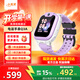 小天才電話(huà)手表Q3/N5/Q2A大屏智能兒童手表防水定位長(cháng)續航視頻通話(huà)6-12歲學(xué)生禮物官方旗艦正品 【新品】Q3A霞紫（新配色） 官方標配