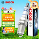 博世（BOSCH）單鉑金火花塞四支6616鈴木利亞納吉塞姆天語(yǔ)長(cháng)安CX-30哈弗H6寶來(lái)