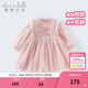 戴維貝拉（DAVE＆BELLA）春秋裙子女童連衣裙兒童公主裙洋氣周歲禮服女寶寶童裝春裝衣服 淺粉色【現貨】 120 cm（建議身高110-120cm） cm（建議身高110-120cm）