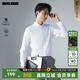 利郎【莫代爾抗菌】長(cháng)袖襯衫男士正裝襯衣26春季新款通勤商務(wù)襯衫男 白（G6CZC7811Y） 41