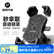 洛克兄弟手機支架電動(dòng)車(chē)摩托車(chē)自行車(chē)外賣(mài)通勤代駕導航騎行減防震支架快拆 車(chē)把款-黑色/通用圓把安裝
