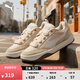 彪馬（PUMA）面包鞋|復古休閑滑板鞋男女新款冬運動(dòng)鞋 PARK397495 砂陶棕-白-10 38