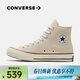 匡威（Converse）中性Chuck Taylor 70S AO高幫系帶帆布鞋/硫化鞋 162053C 37