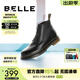 百麗（Belle）潮搭馬丁靴男冬季商場(chǎng)同款真皮英倫風(fēng)休閑靴92267DD0 黑色(6孔) 41 (255mm)