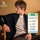 哈吉斯（HAZZYS）男裝 秋款休閑外套【液氨工藝】經(jīng)典立領(lǐng)針織夾克男ASVZU0CCX17
