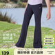 英氏（YEEHOO）女童運動(dòng)褲兒童褲子中大童裝速干運動(dòng)瑜伽喇叭褲高彈春 深藍 160