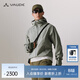 巍德（VAUDE）連帽軟殼沖鋒衣戶(hù)外騎行徒步防風(fēng)防水透濕外套男 龍蒿綠 【下單即贈咖啡杯套裝】 L【推薦180-185體重160-180斤】