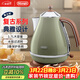 德龍（Delonghi）電熱水壺 家用復古304不銹鋼燒水電水壺 防干燒大功率1.7L煮水壺 KBO2001.VGR 橄欖綠 禮物