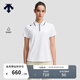 DESCENTE迪桑特WOMEN’S TRAINING系列女士短袖POLO衫 WT-白色 M (165/84A)