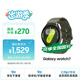 三星 Samsung【國家補貼】Watch7 智能手表/藍牙通話(huà)/運動(dòng)手表/電話(huà)手表 44mm 云嶺綠 男女表