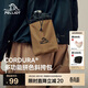 伯希和（Pelliot）戶(hù)外斜挎包CORDURA防潑水便攜輕便腰包105025003金櫚棕