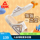 匹克（PEAK）態(tài)極拖鞋鷺島夏季新款涼拖鞋休閑百搭運動(dòng)拖鞋男防滑外穿沙灘鞋男 飯飯之交（帆布白/卡其） 42