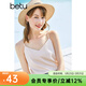 betu百圖女裝吊帶衫打底背心內搭背心外穿V領(lǐng)無(wú)袖吊帶背心女2204T82 杏色 XS （黑色預售04/03發(fā)貨）