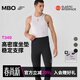 MBO雙箭頭男子全天候時(shí)尚便捷無(wú)背帶騎行長(cháng)褲T349運動(dòng)進(jìn)階騎行服 黑色 2XL