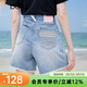 百圖betu女裝夏季新款牛仔褲撞色皮袢褲腳毛邊設計短褲女2506T35 牛仔色 M
