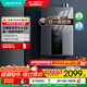 華帝（VATTI）熱水器 熱水器燃氣 天然氣 16升 超一級能效 恒溫燃氣熱水器 靜音 增壓即熱式零冷水 16L 【快速零冷水丨超一級】i12253-16
