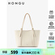 紅谷包包女包新款牛皮單肩手提包休閑通勤大容量托特包生日禮物 米白