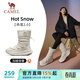 駱駝（CAMEL）高幫加絨休閑女鞋厚底耐磨雪地靴子 X24C09L7607 象牙白 39