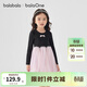 巴拉巴拉balaOne童裝兒童裙子女童連衣裙秋新款中幼童甜美拼接網(wǎng)紗裙 紅黑色調00369 130