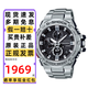 卡西歐（CASIO）手表男士G-SHOCK鋼鐵黑暗之心藍牙太陽(yáng)能防水指針運動(dòng)石英表禮物 GST-B100D-1A 經(jīng)典黑銀