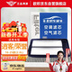 歐積汽車(chē)空調濾芯+空氣濾芯濾清器/16-25新款日產(chǎn)新逍客/榮譽(yù)(2.0L)
