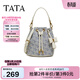 他她（TATA）女包2026春季商場(chǎng)同款時(shí)尚百搭編織水桶包新款X3539AX6 蘭白/米 F