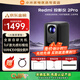 小米（MI）Redmi 投影儀2 Pro 家用投影機 智能家庭影院   無(wú)感對焦 智能避障 遠場(chǎng)語(yǔ)音 投影儀2 Pro＋幕布＋落地支架+條形音響