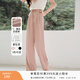 香影雪紡闊腿褲女高腰2026夏季新款梨形身材垂墜感寬松顯瘦直筒褲 粉紅 M