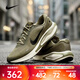耐克（NIKE）2026年男子NIKE JOURNEY RUN跑步鞋 FN0228-302 41