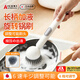 AILUKI日本刷鍋神器廚房專(zhuān)用洗鍋刷子不傷鍋加液可旋轉清潔刷長(cháng)柄鍋刷 白色2個(gè)裝
