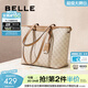 百麗包包女新款大容量老花復古單肩通勤托特包送媽媽X7058CX4 杏色【可放15.6寸電腦】 F