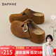 達芙妮勃肯鞋女春季單鞋2026新款春季增高高跟女生百搭 駝色 37 (235mm) 標準碼