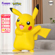 funism【馬年禮物】玩樂(lè )主義寶可夢(mèng)皮卡丘大號手辦客廳電視柜擺件大尺寸 皮卡丘款 大尺寸手辦 高約450mm-500mm
