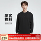 耐克(NIKE)男長(cháng)袖T恤 運動(dòng)休閑 簡(jiǎn)約時(shí)尚 DO7391-010 黑色XL
