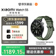 小米（MI）Xiaomi Watch S5 鍛造碳 時(shí)尚智能手表 21天超長(cháng)續航 澎湃OS3 心臟健康 全新騎行體驗 汽車(chē)鑰匙