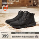 斯凱奇（Skechers）男鞋時(shí)尚百搭高幫鞋戶(hù)外鞋軟底緩震休閑男靴工作鞋210788