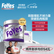 Foyes純肌酸 99.99%高純度一水肌酸健身訓練提升耐力爆發(fā)運動(dòng)營(yíng)養補劑 【京倉發(fā)貨-咨詢(xún)送水杯】一水肌酸 100g*1罐 原味