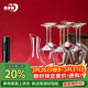 青蘋(píng)果無(wú)鉛水晶玻璃紅酒杯11件套裝 勃艮第高腳杯醒酒器開(kāi)瓶器杯架