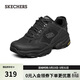 斯凱奇（Skechers）春季男鞋厚底增高老爹鞋軟底休閑鞋百搭運動(dòng)鞋237145