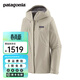巴塔哥尼亞（Patagonia）女士防風(fēng)防水夾克3L硬殼連帽沖鋒衣夾克 Torrentshell Jkt 85246 WLWT S 160/165(CM) 50/56(KG)